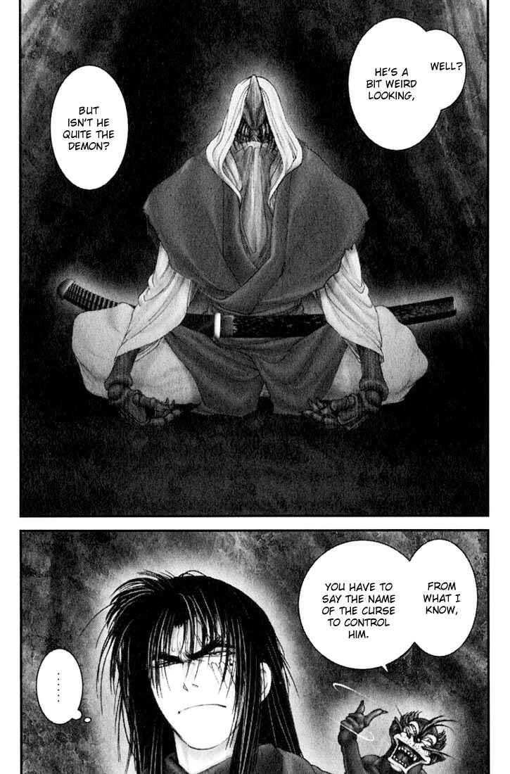 Page 16 Chapter 27 Onikiri Juuzou