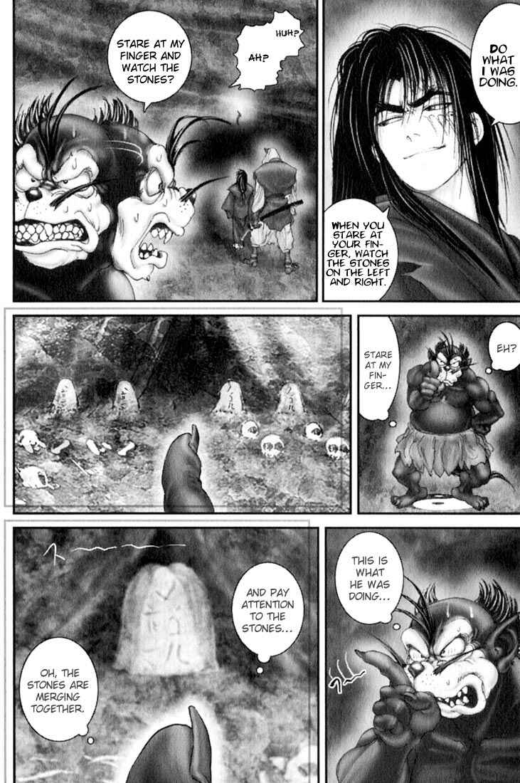 Page 22 Chapter 27 Onikiri Juuzou