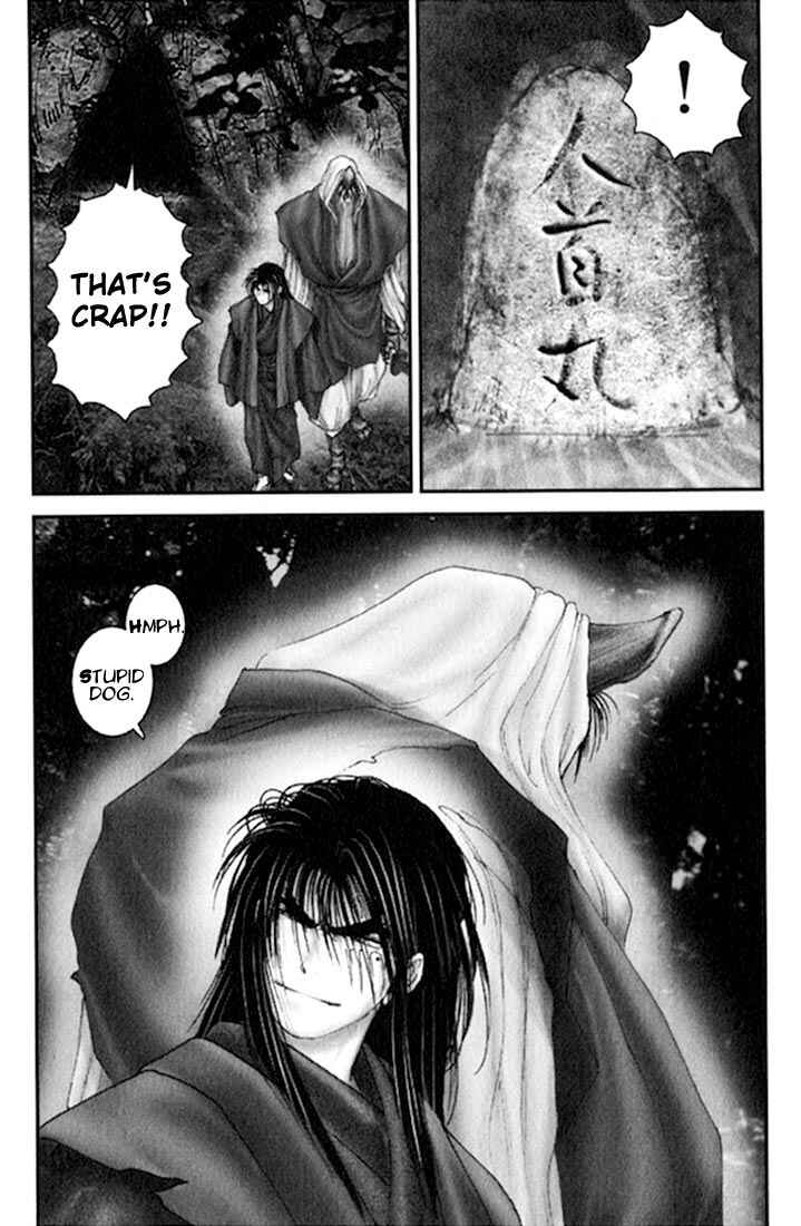 Page 23 Chapter 27 Onikiri Juuzou