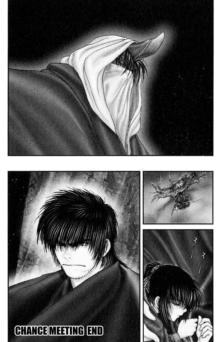 Page 24 Chapter 27 Onikiri Juuzou