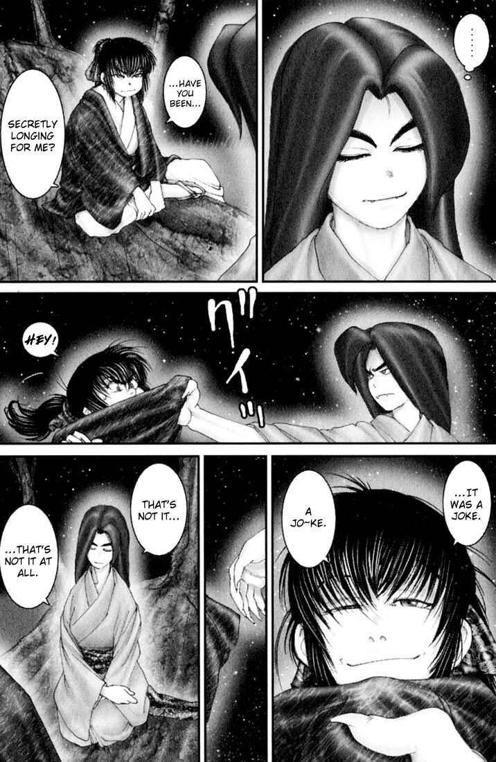 Page 8 Chapter 27 Onikiri Juuzou