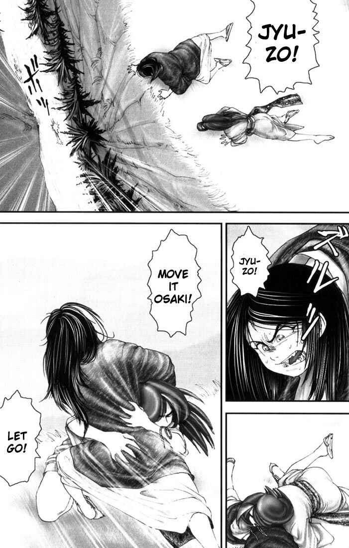 Page 11 Chapter 11 Onikiri Juuzou