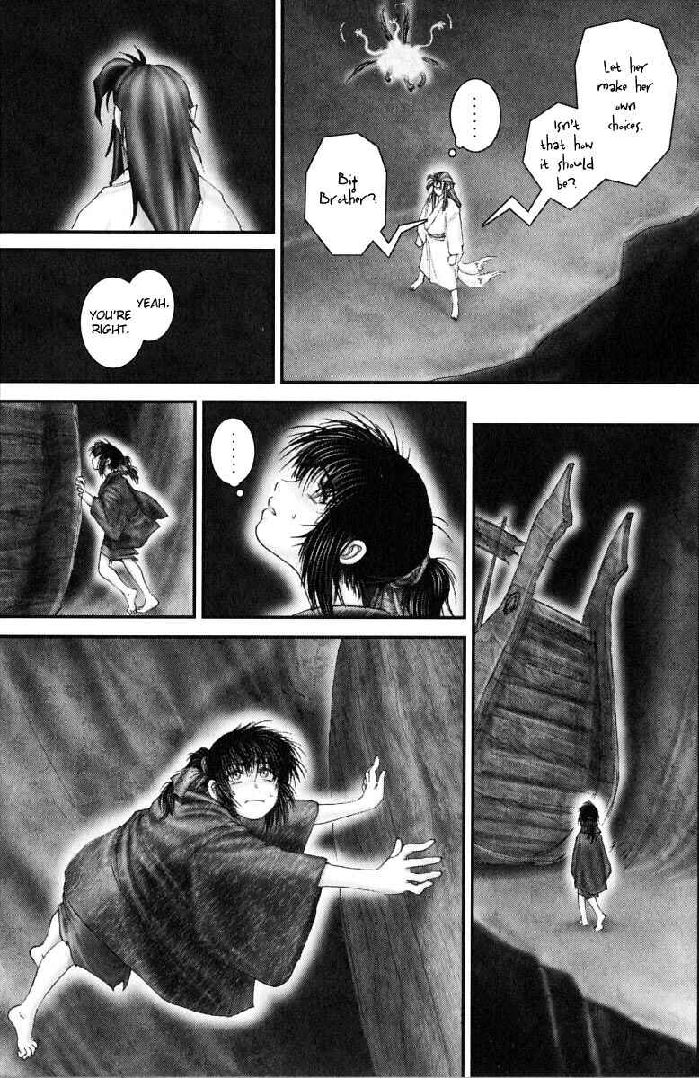 Page 21 Chapter 40 Onikiri Juuzou