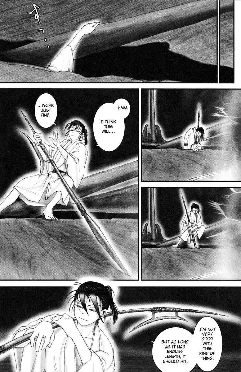 Page 22 Chapter 40 Onikiri Juuzou