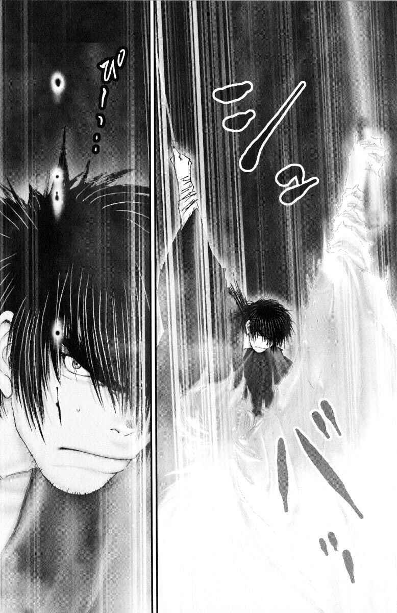 Page 4 Chapter 40 Onikiri Juuzou