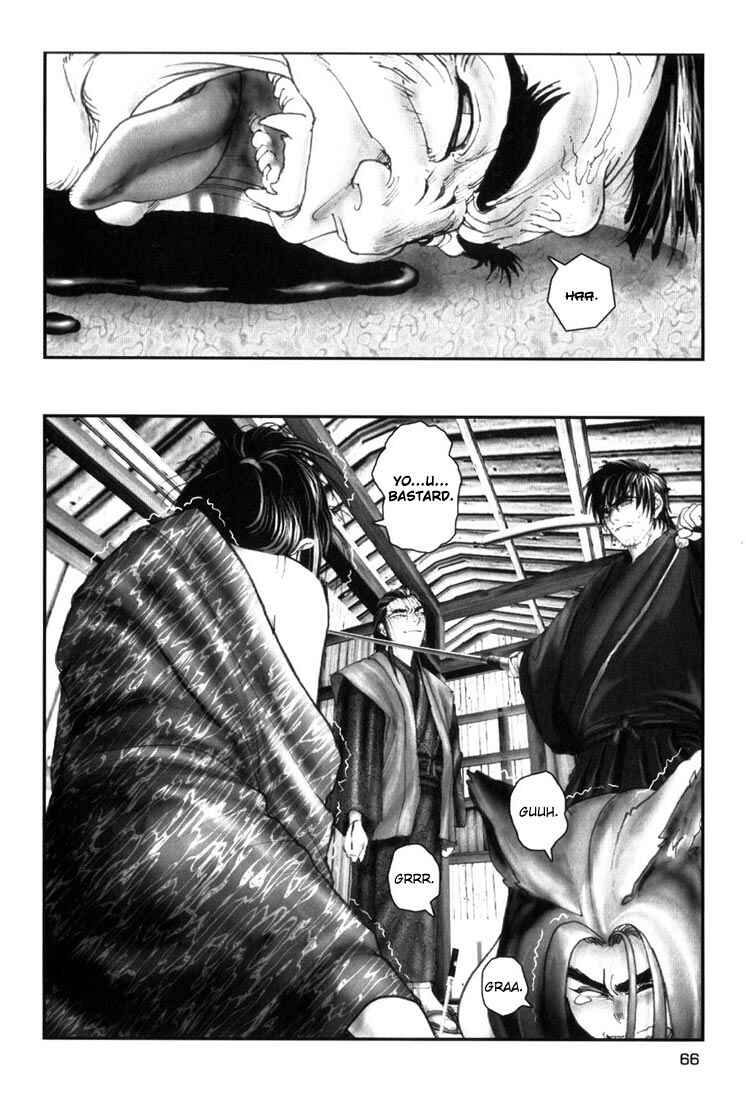 Page 11 Chapter 3 Onikiri Juuzou