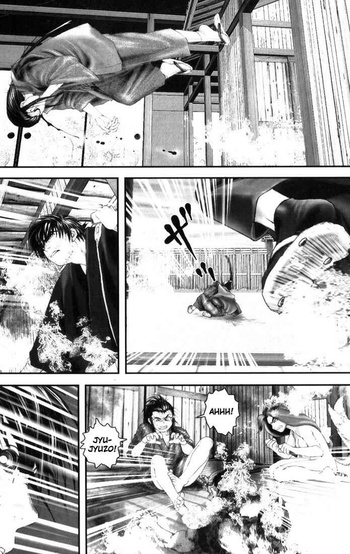 Page 19 Chapter 3 Onikiri Juuzou