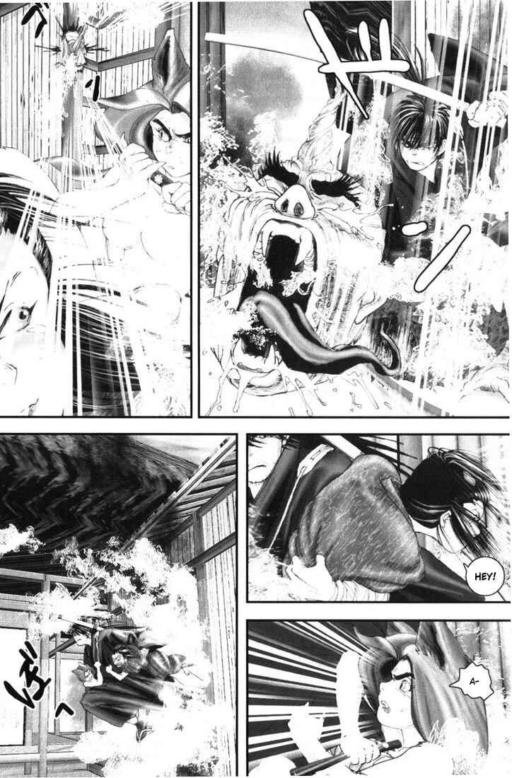 Page 20 Chapter 3 Onikiri Juuzou