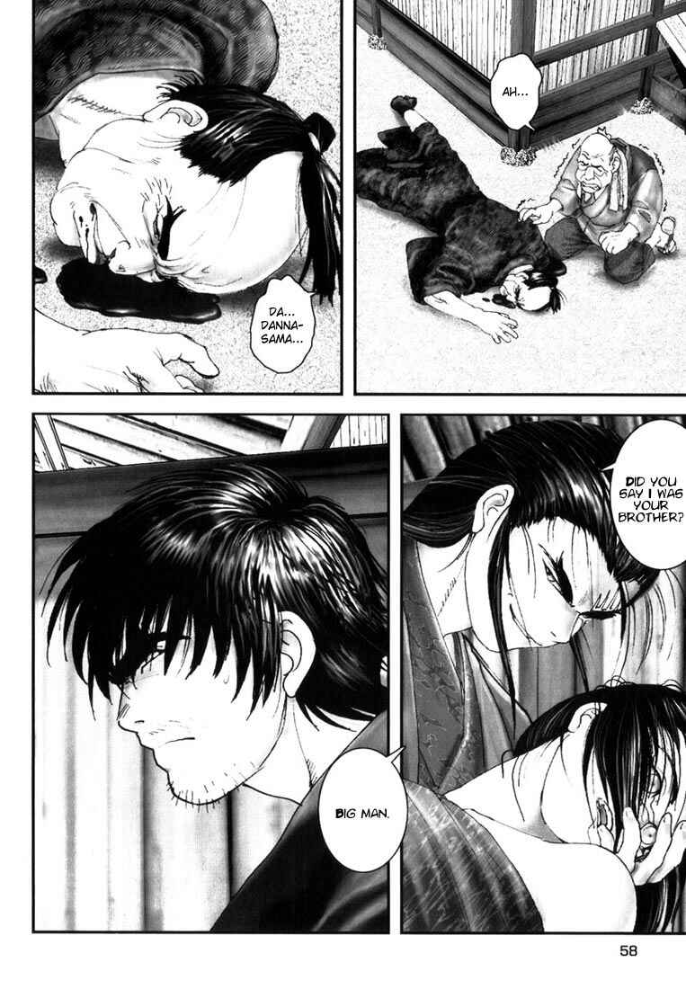 Page 3 Chapter 3 Onikiri Juuzou