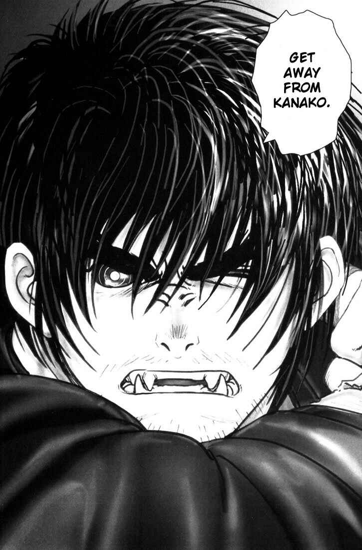 Page 5 Chapter 3 Onikiri Juuzou