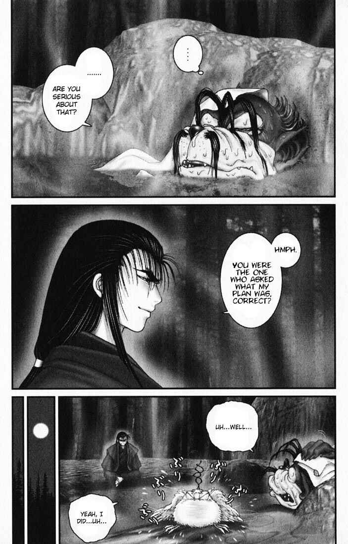 Page 18 Chapter 18 Onikiri Juuzou