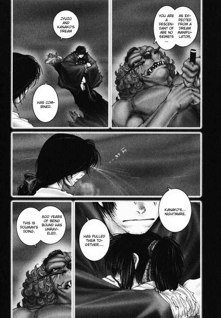 Page 20 Chapter 18 Onikiri Juuzou