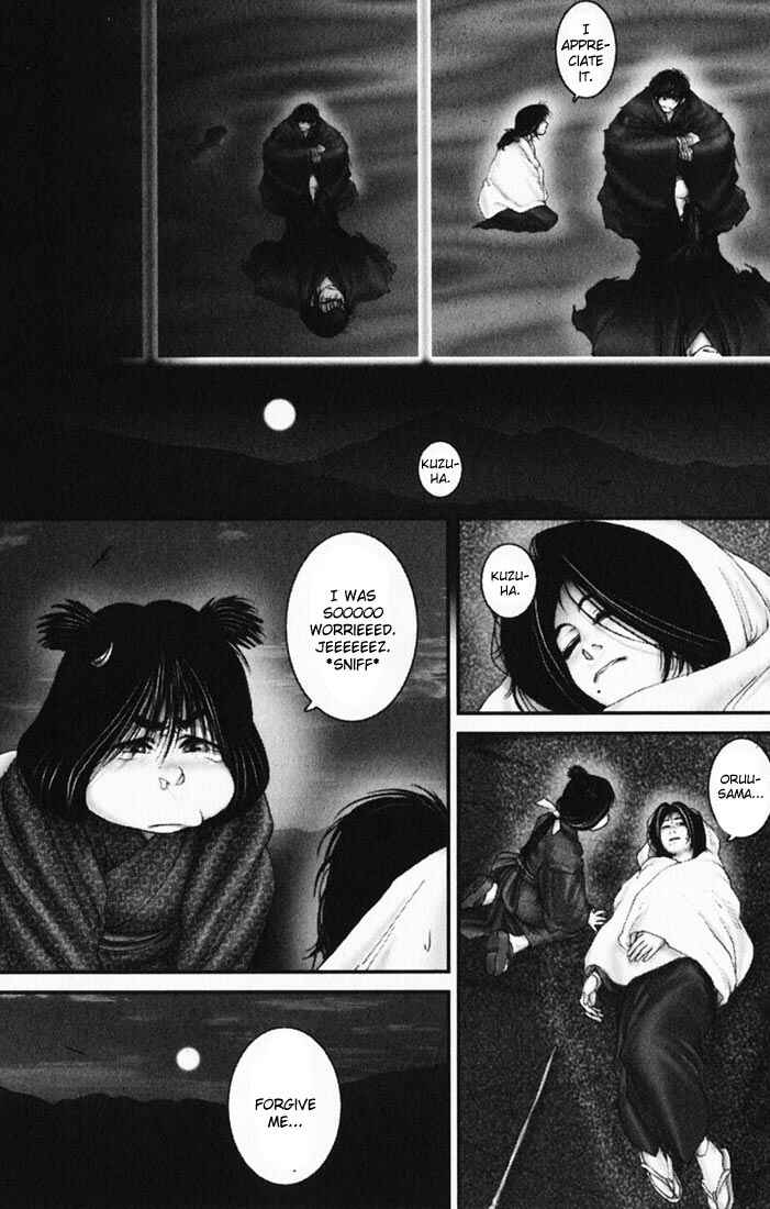 Page 27 Chapter 18 Onikiri Juuzou