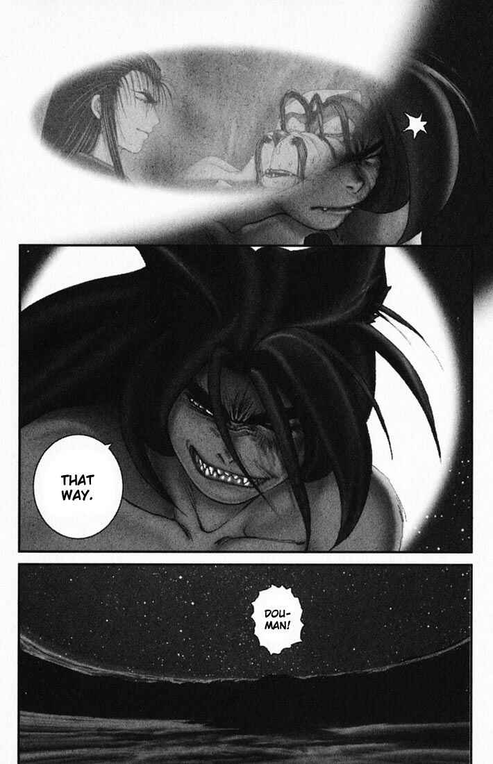 Page 29 Chapter 18 Onikiri Juuzou