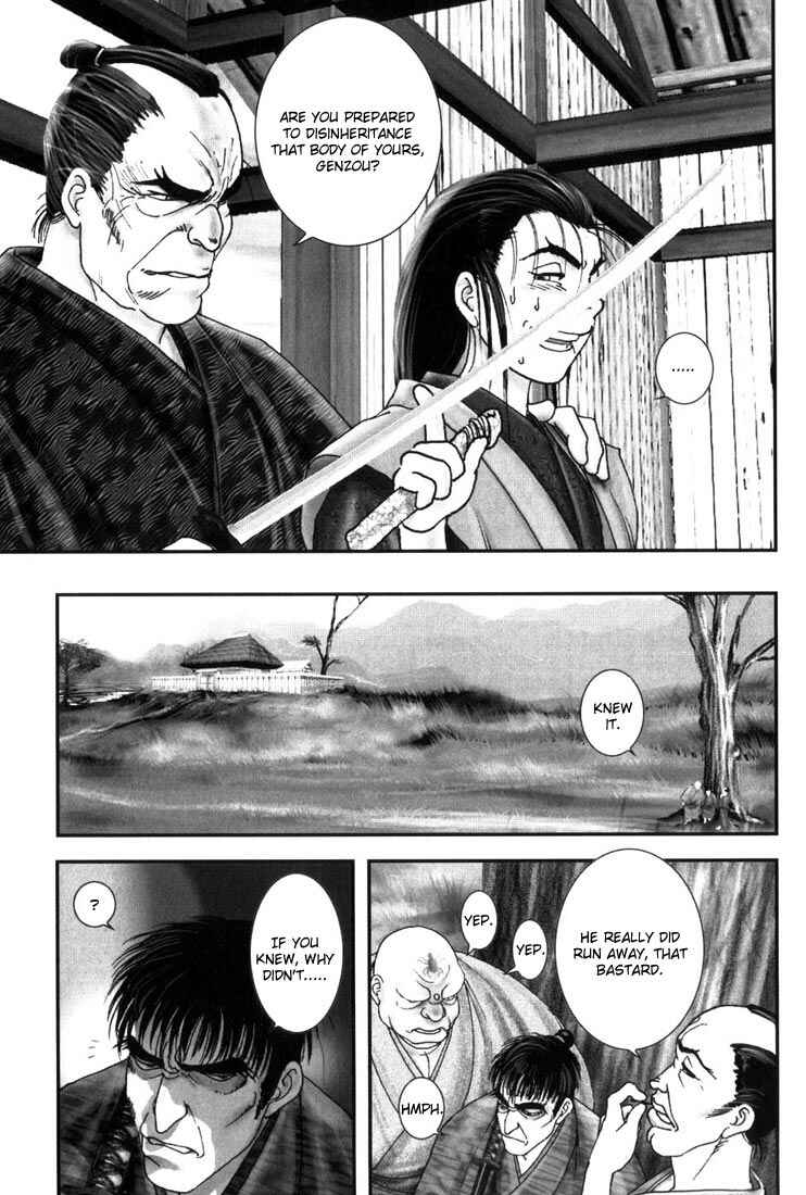 Page 10 Chapter 2 Onikiri Juuzou