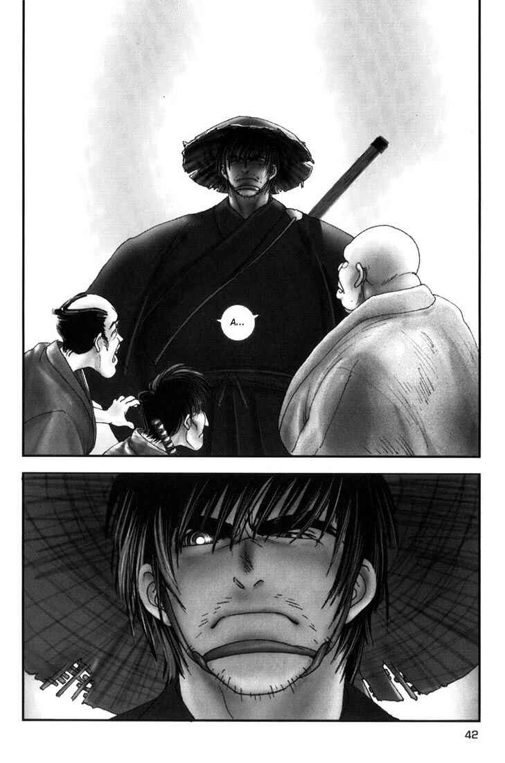 Page 11 Chapter 2 Onikiri Juuzou