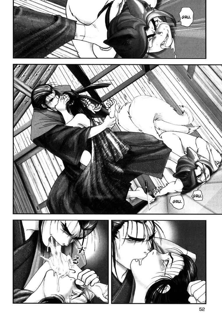 Page 21 Chapter 2 Onikiri Juuzou