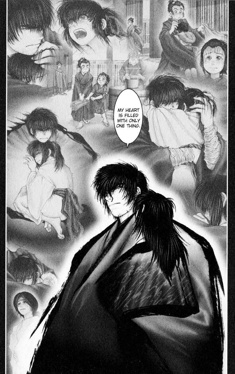 Page 12 Chapter 42 Onikiri Juuzou