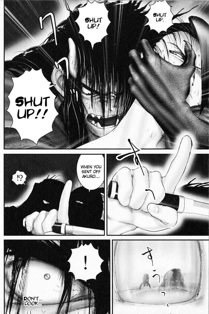 Page 3 Chapter 42 Onikiri Juuzou