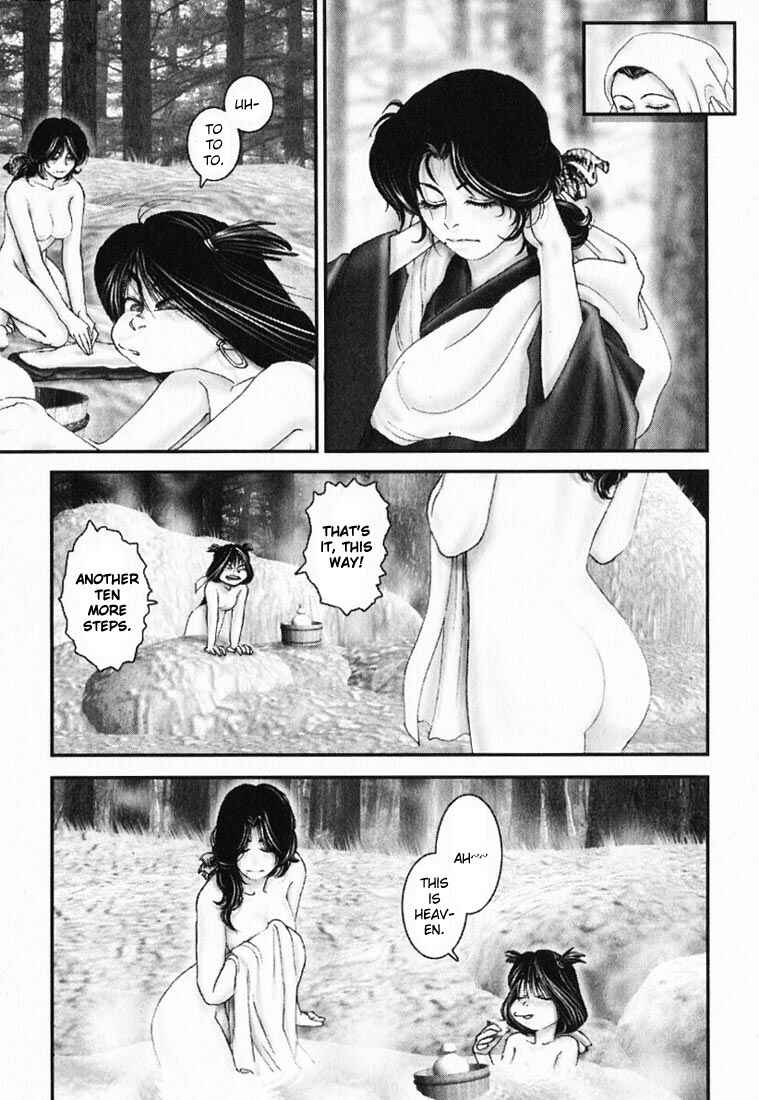 Page 10 Chapter 13 Onikiri Juuzou