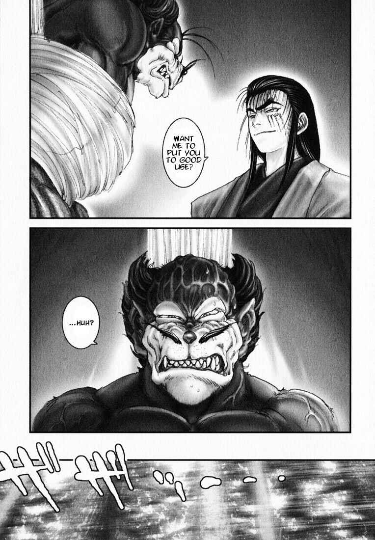 Page 6 Chapter 13 Onikiri Juuzou