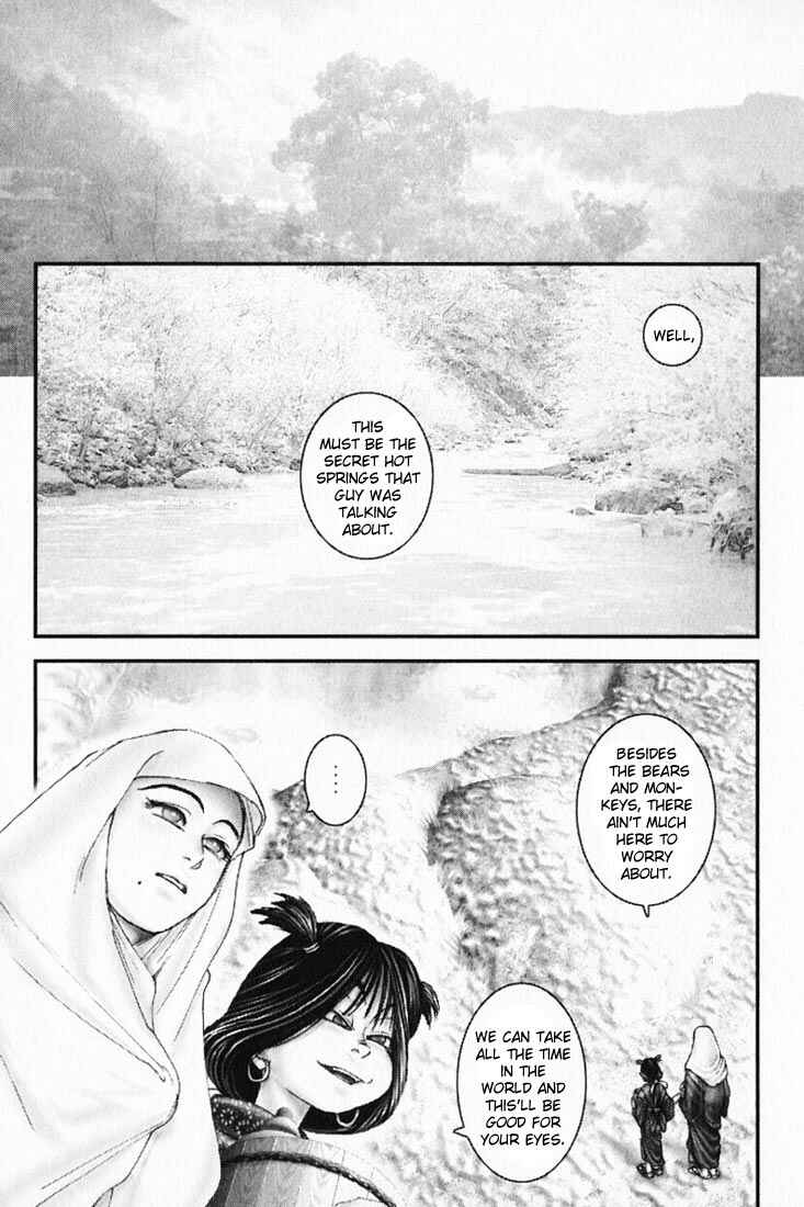 Page 9 Chapter 13 Onikiri Juuzou