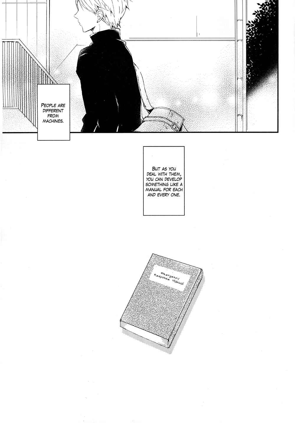 Page 5 Chapter Unknown_5277 Haikyu!! - Koigokoro Eraa (Doujinshi)
