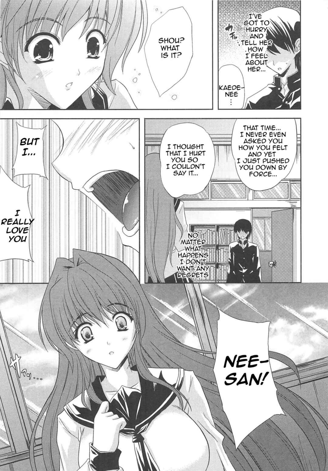 Page 9 Chapter 7 Nama Ane