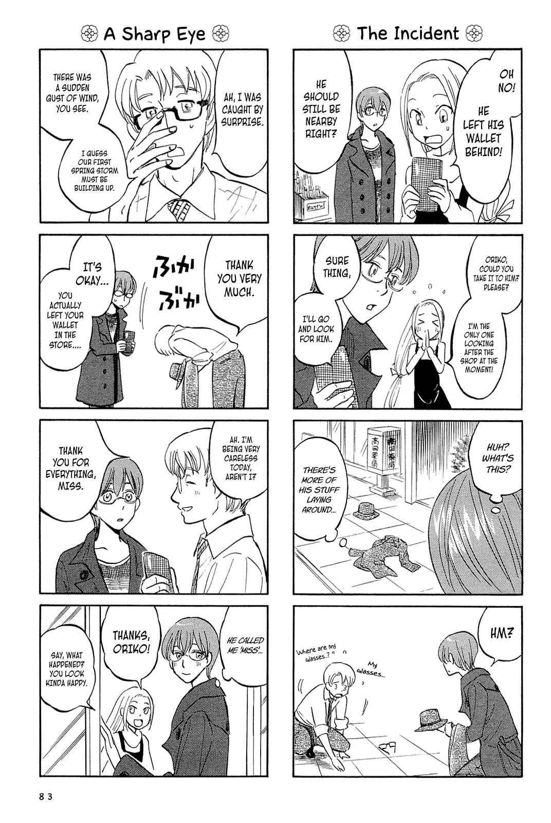Page 3 Chapter 9 Dekoboko Girlish