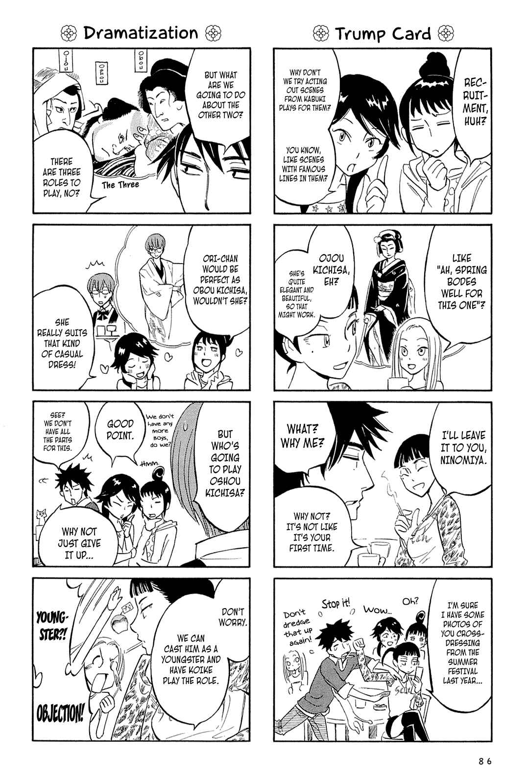 Page 6 Chapter 9 Dekoboko Girlish