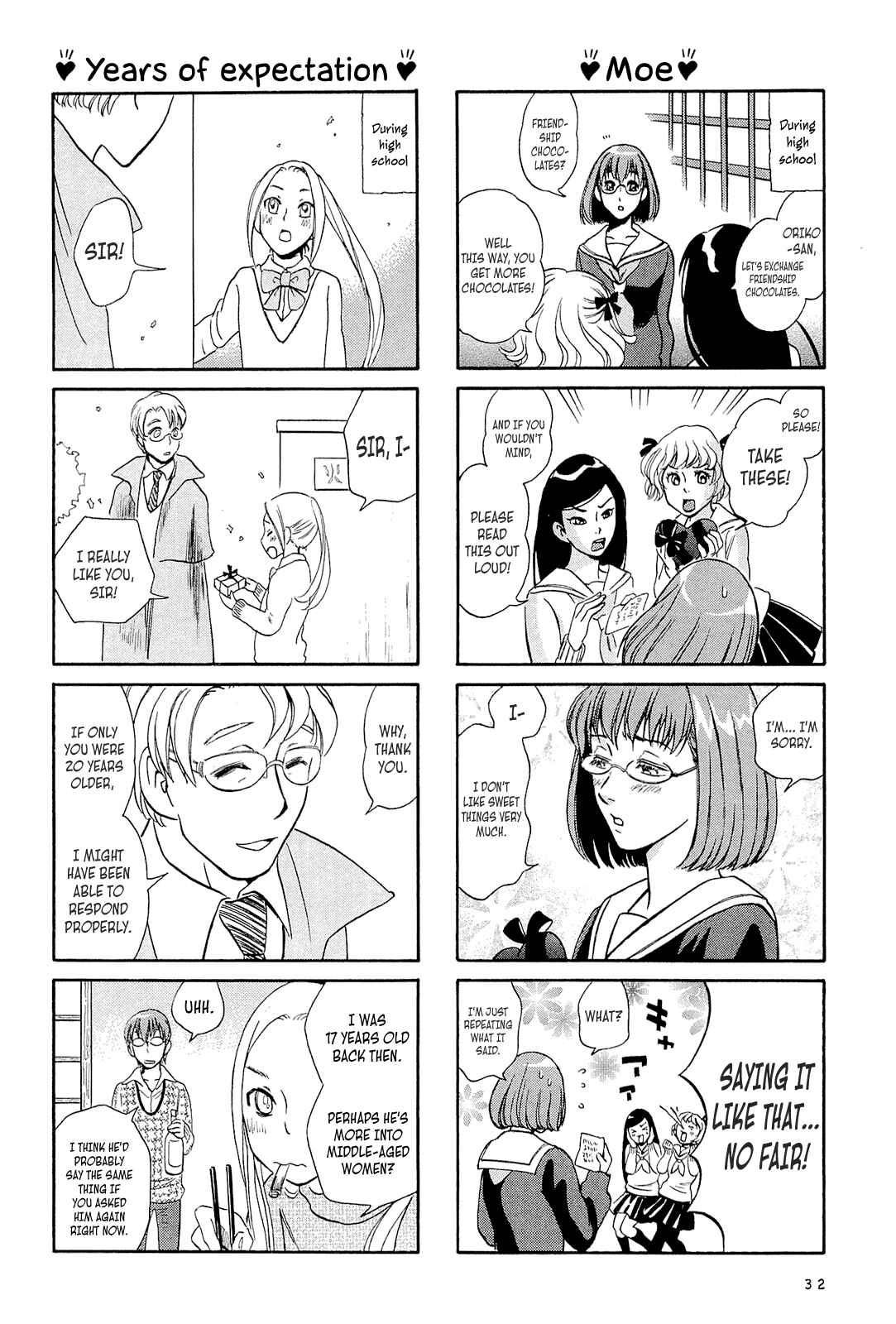 Page 4 Chapter 3 Dekoboko Girlish