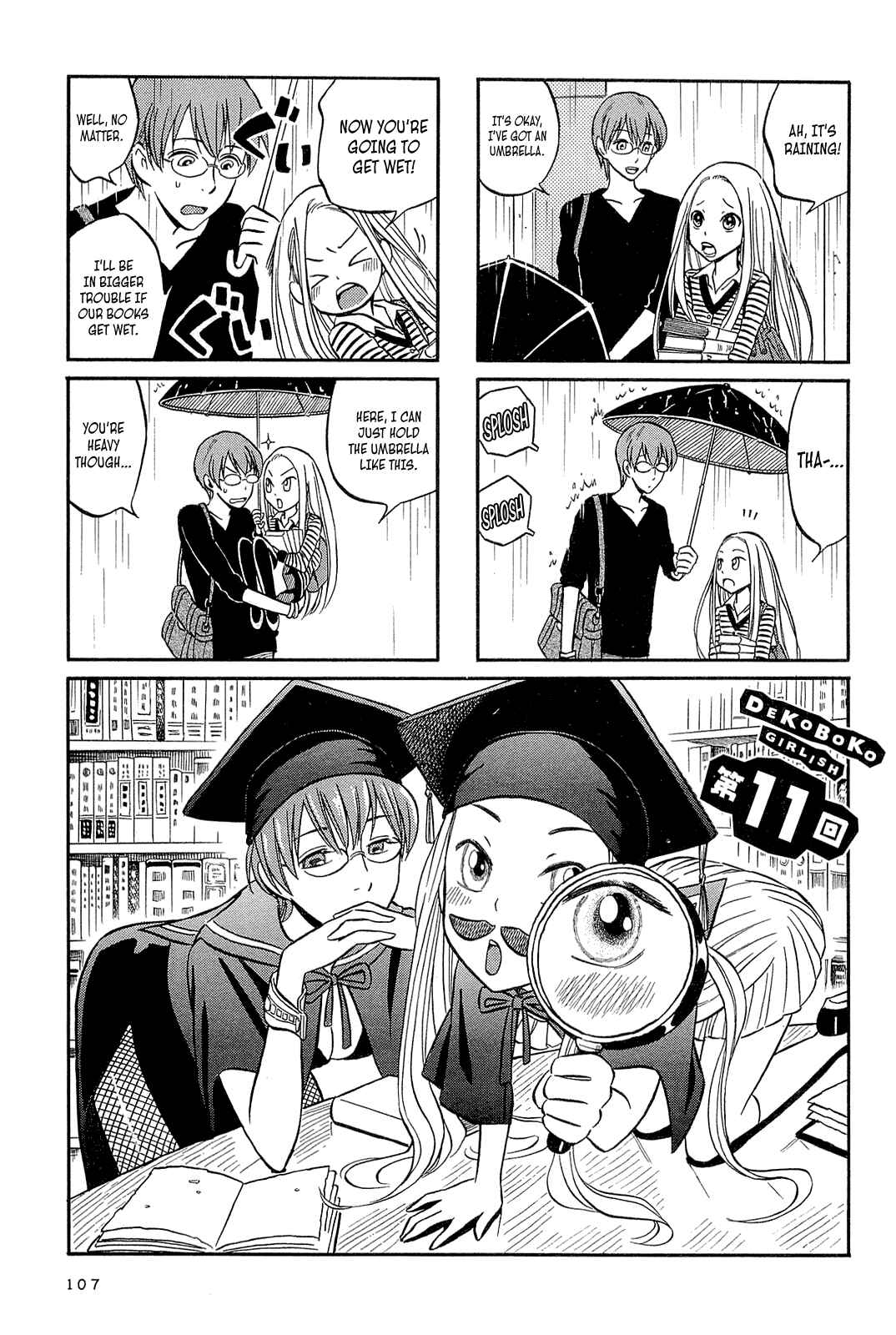 Page 1 Chapter 11 Dekoboko Girlish