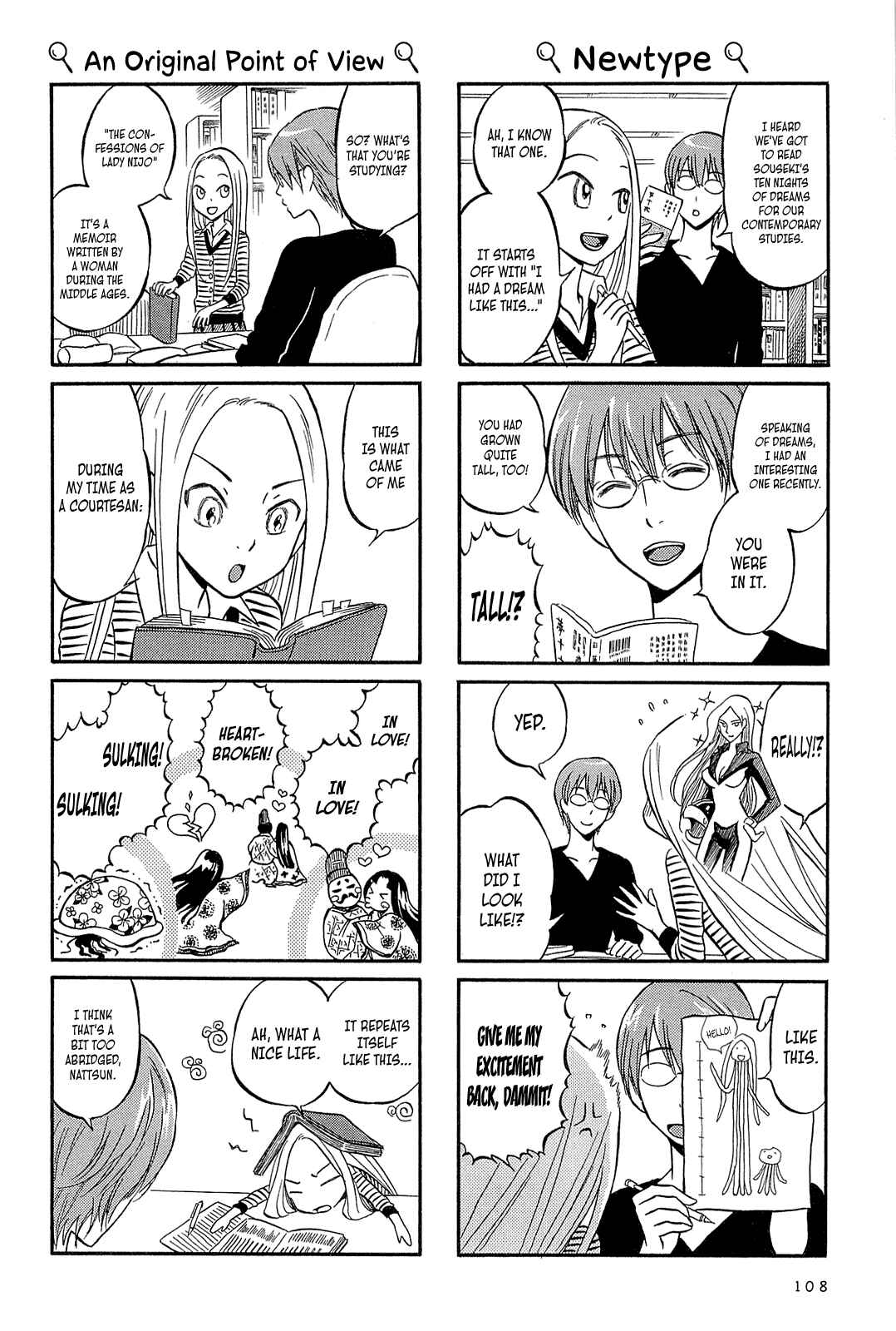Page 2 Chapter 11 Dekoboko Girlish