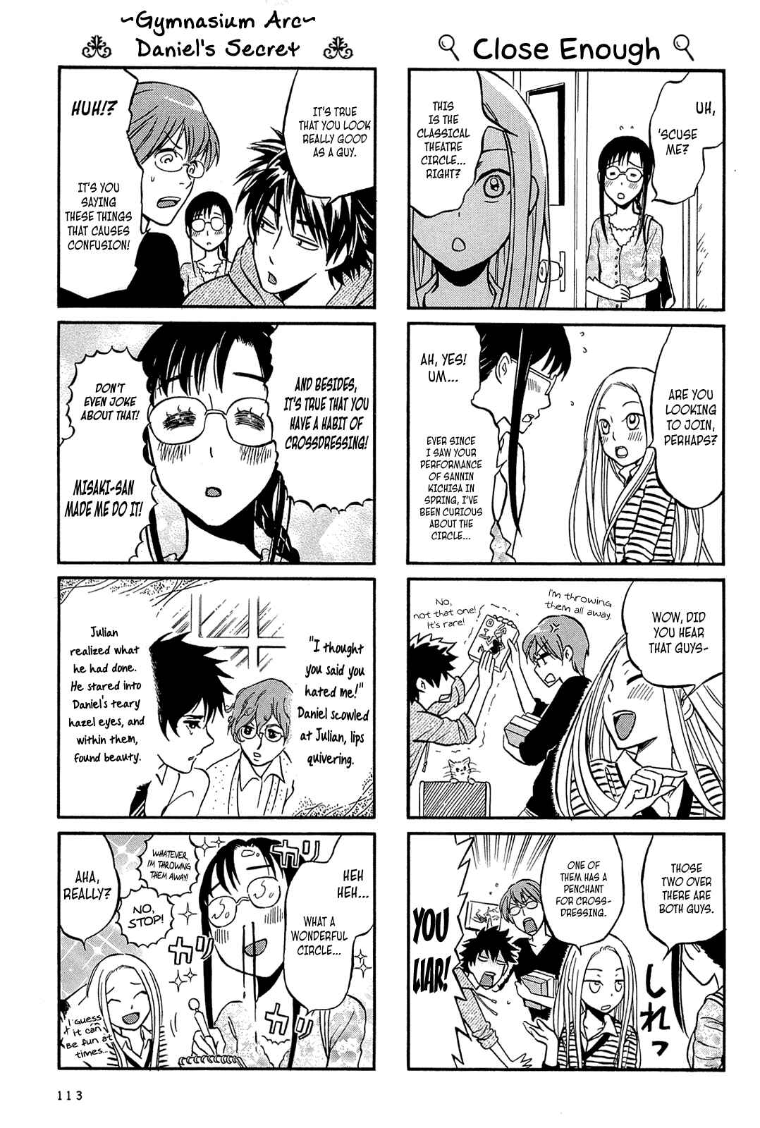 Page 7 Chapter 11 Dekoboko Girlish
