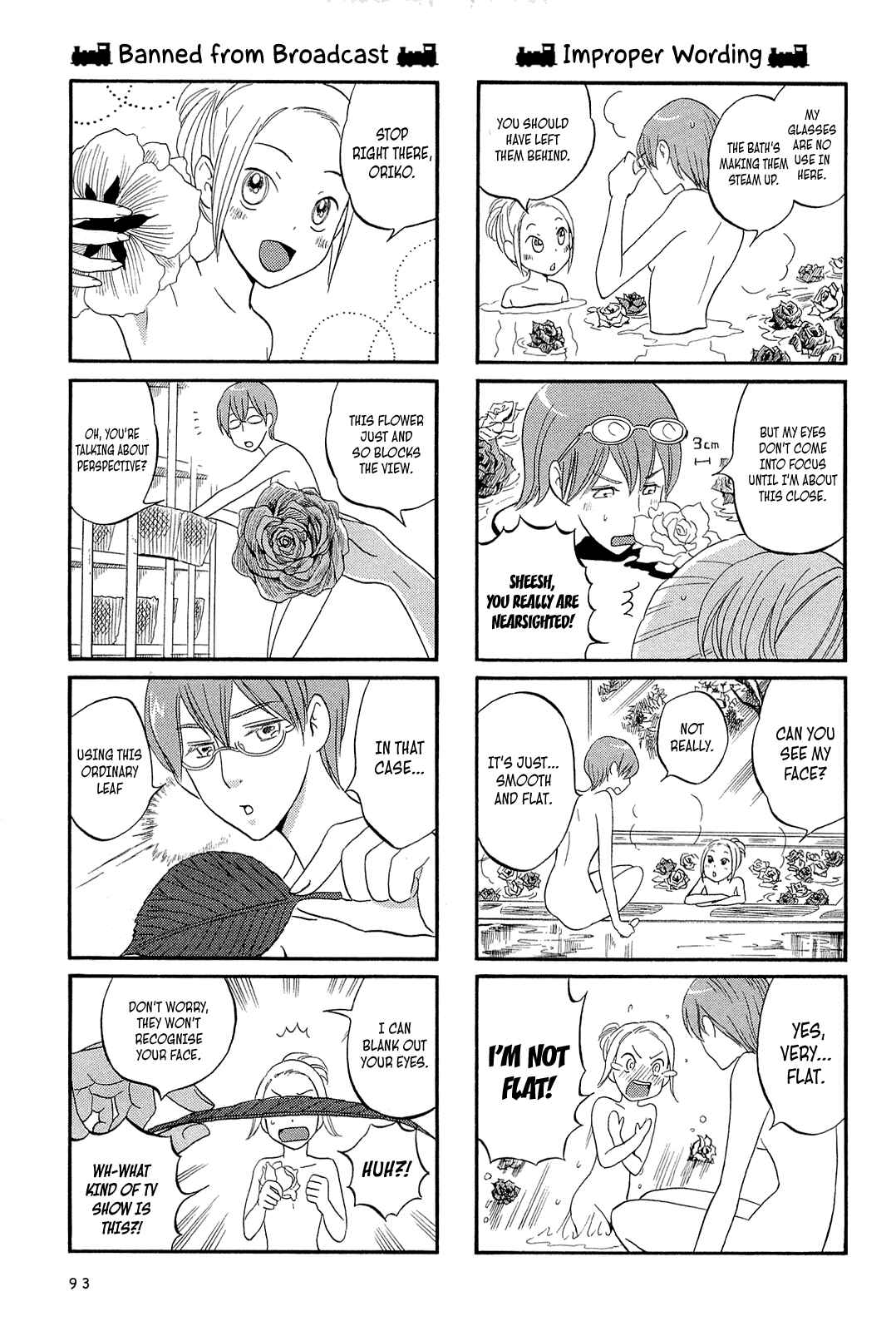 Page 5 Chapter 10 Dekoboko Girlish
