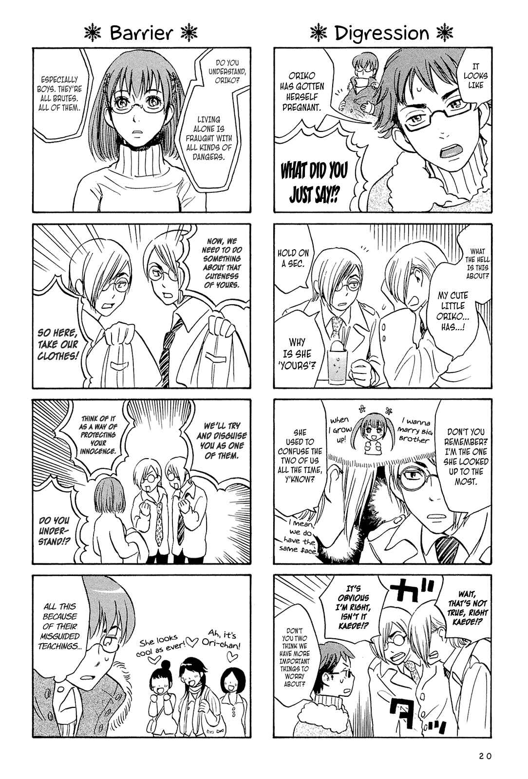 Page 4 Chapter 2 Dekoboko Girlish