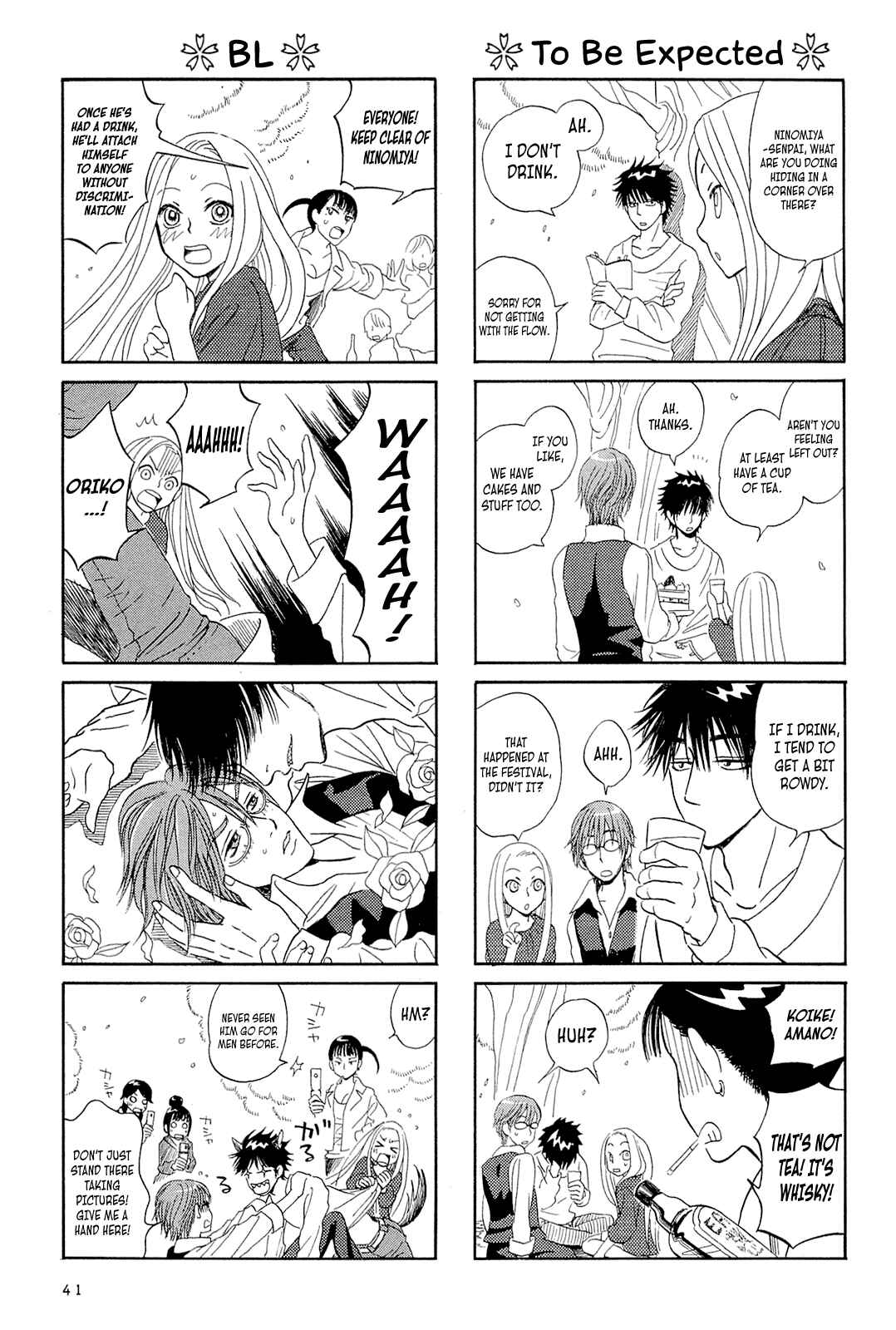 Page 5 Chapter 4 Dekoboko Girlish