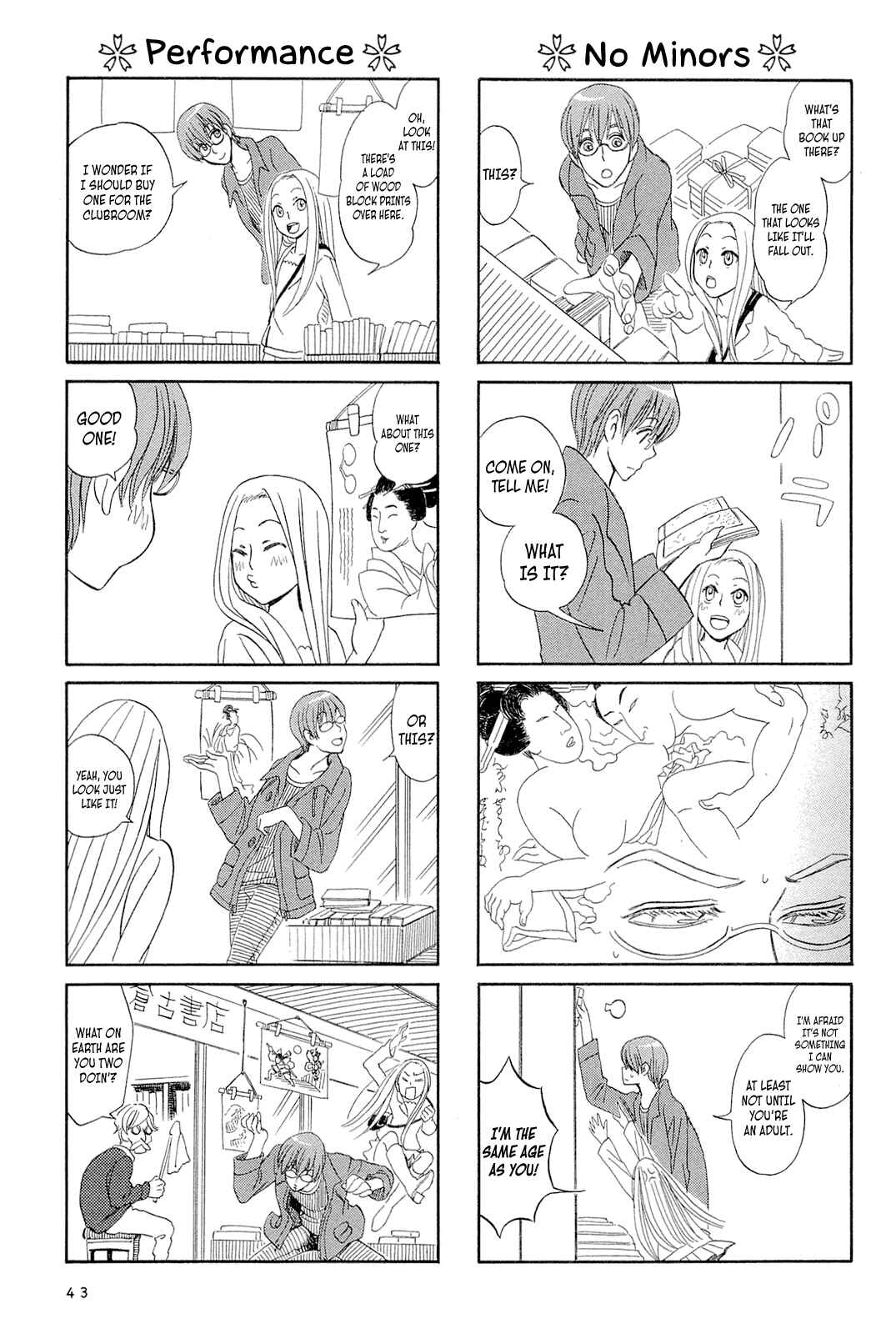 Page 7 Chapter 4 Dekoboko Girlish