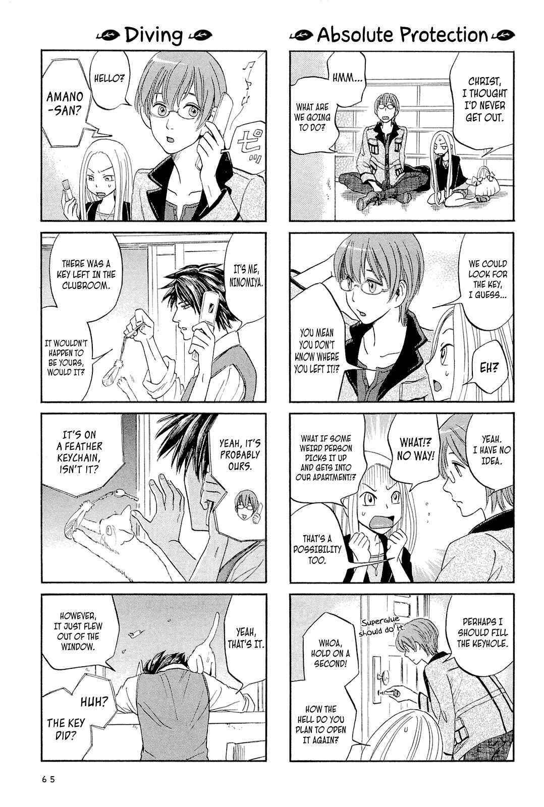 Page 3 Chapter 7 Dekoboko Girlish