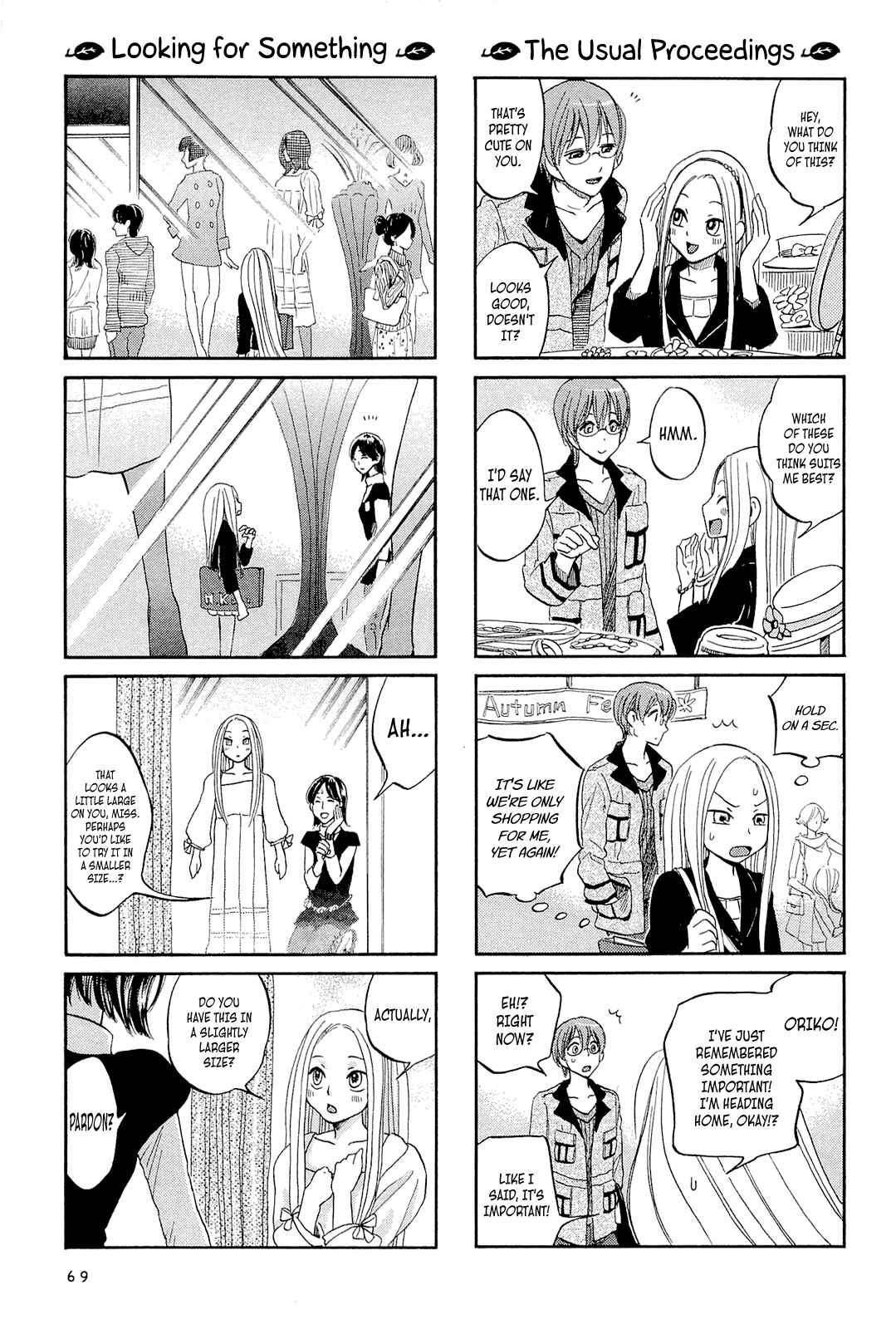 Page 7 Chapter 7 Dekoboko Girlish