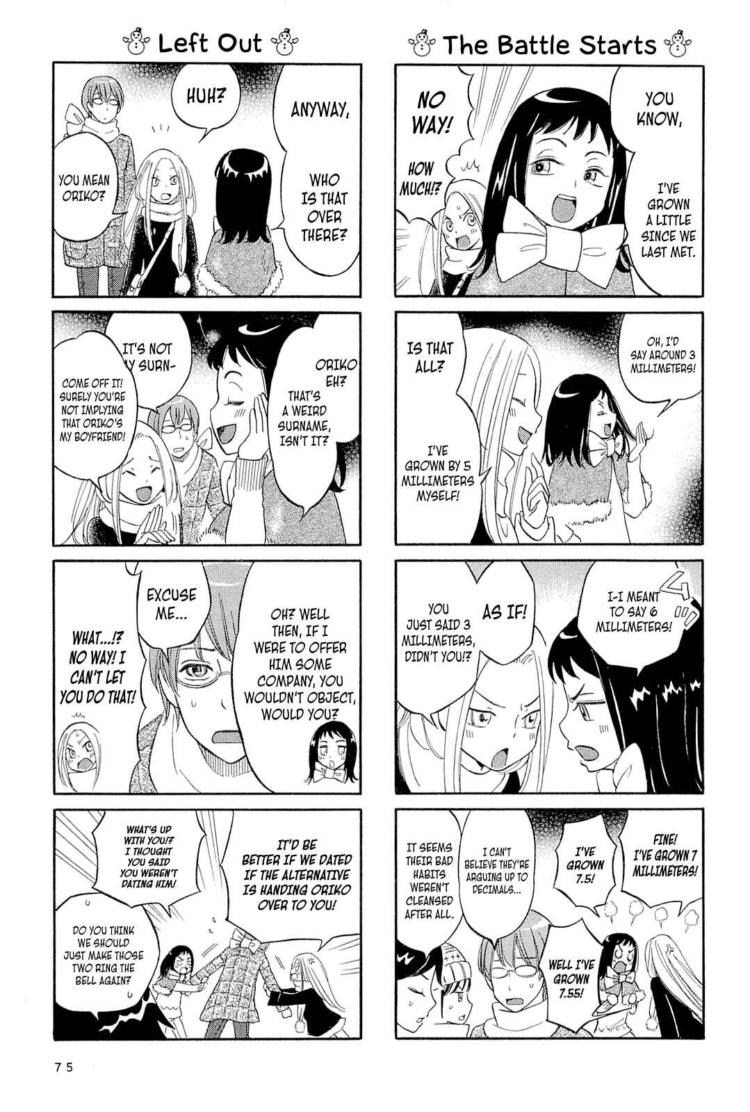 Page 5 Chapter 8 Dekoboko Girlish