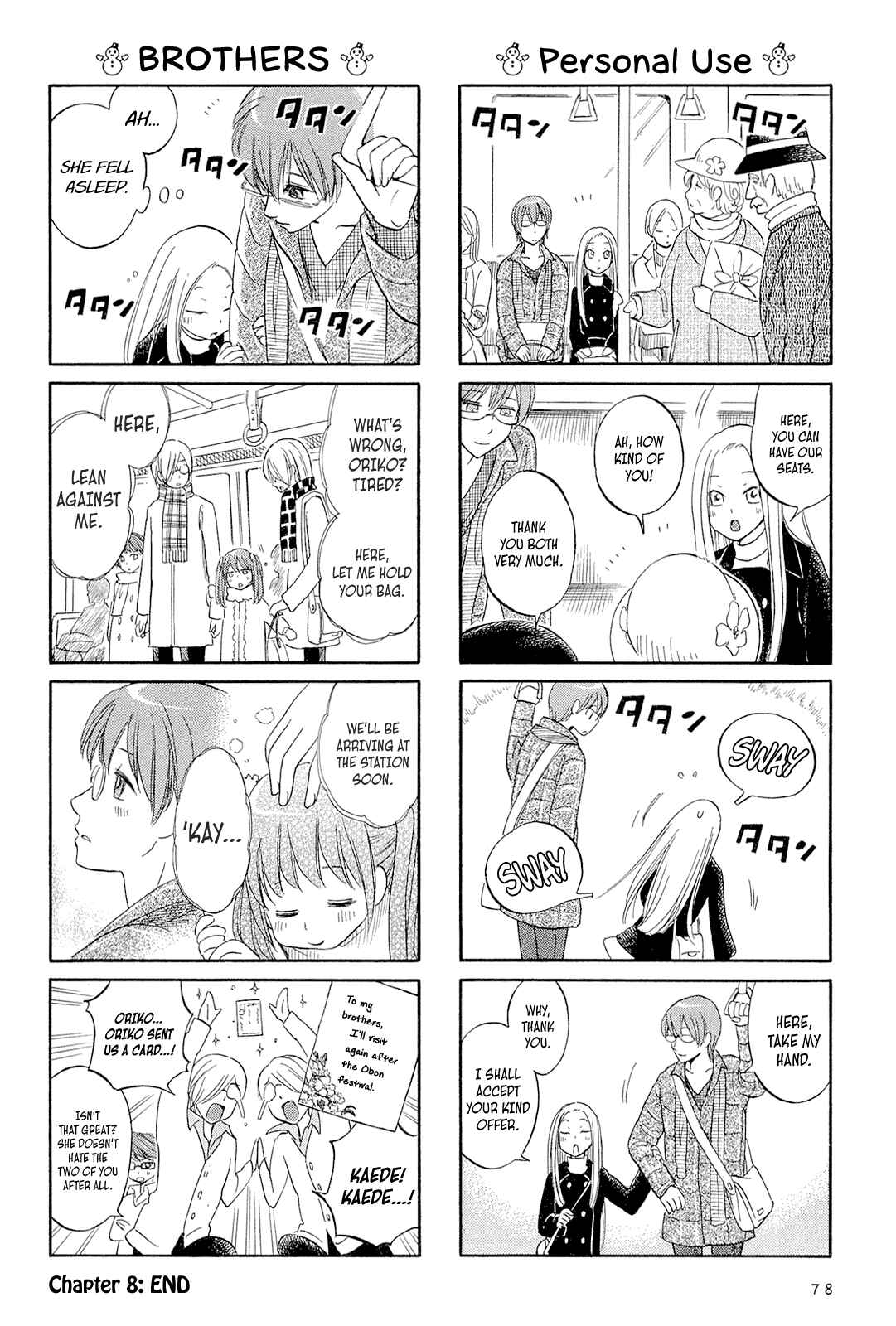 Page 8 Chapter 8 Dekoboko Girlish