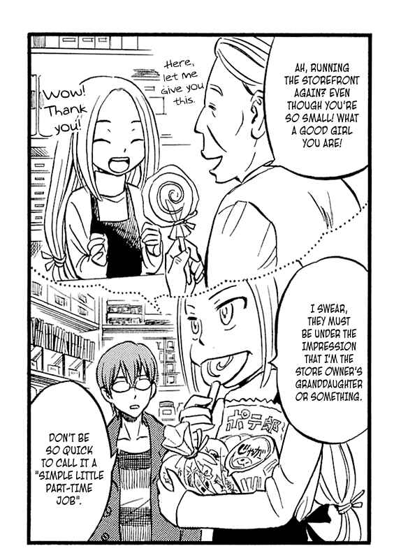 Page 9 Chapter 8 Dekoboko Girlish