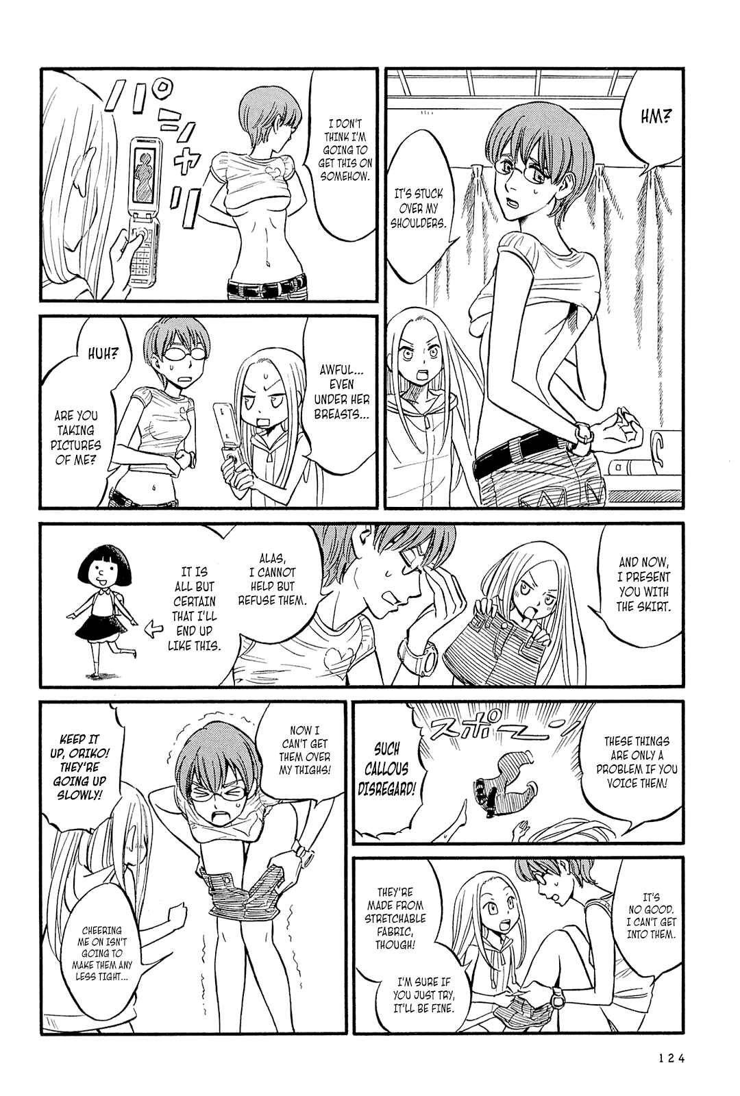 Page 2 Chapter 11.6 Dekoboko Girlish
