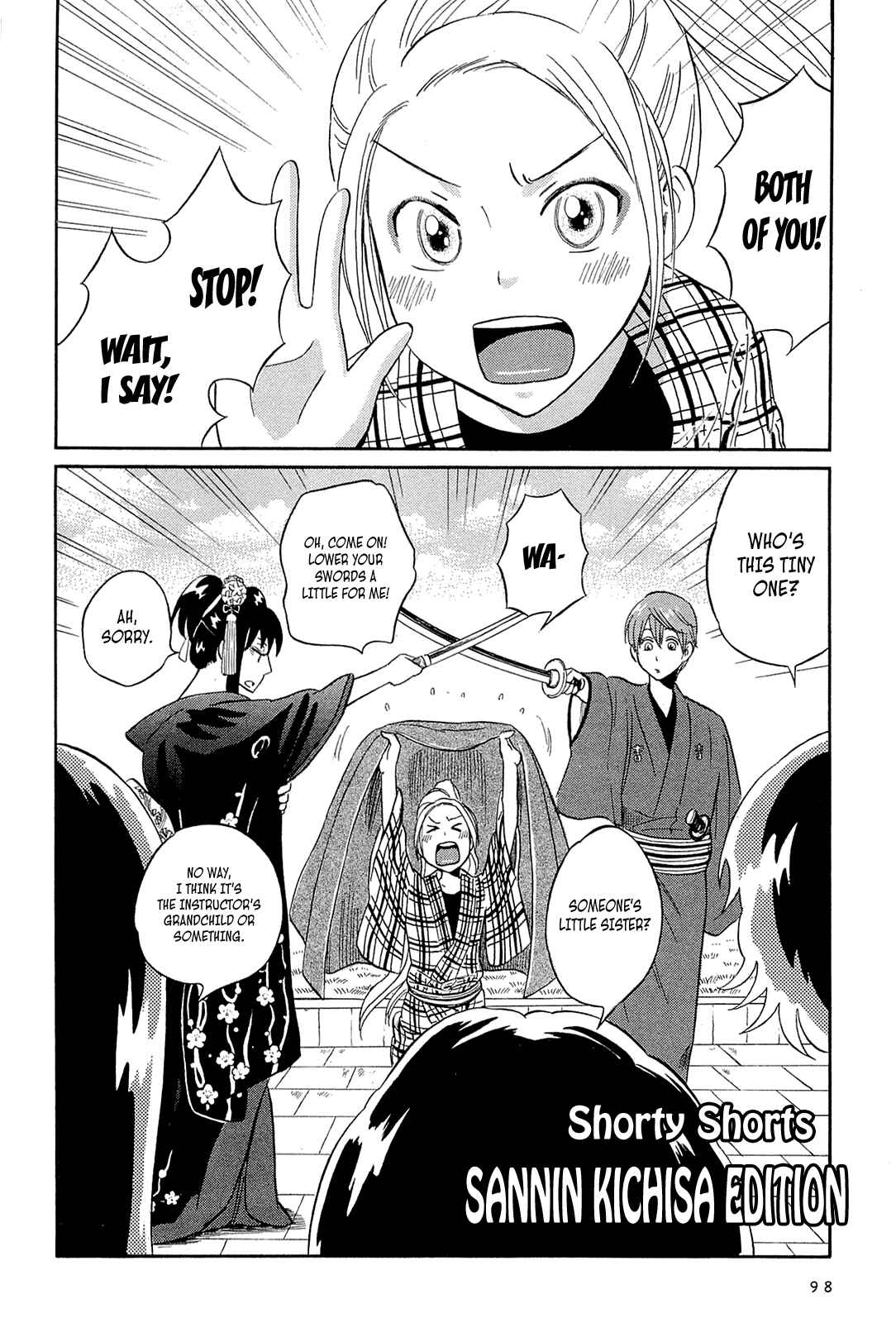 Page 2 Chapter 10.5 Dekoboko Girlish