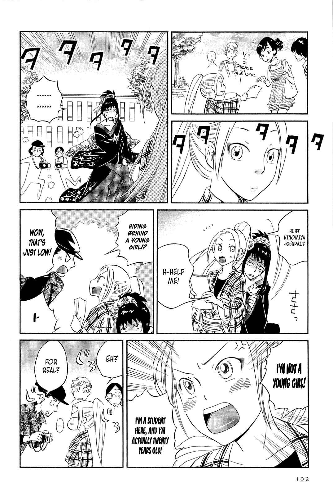 Page 6 Chapter 10.5 Dekoboko Girlish