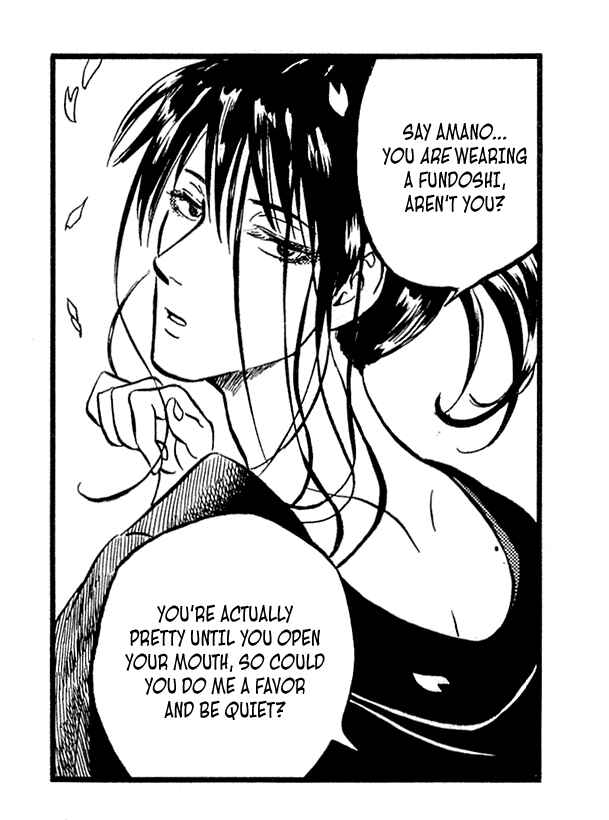 Page 9 Chapter 10.5 Dekoboko Girlish