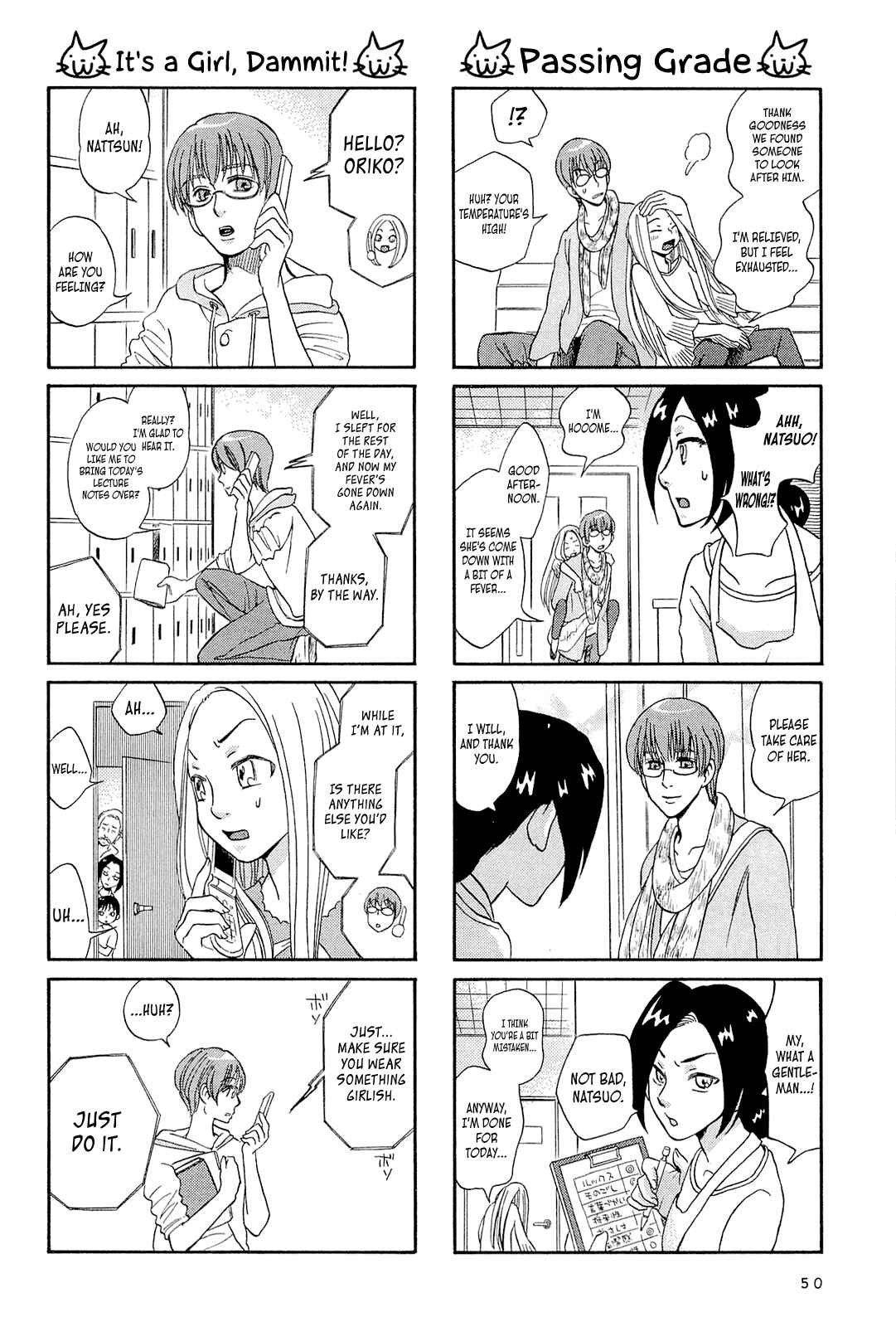 Page 6 Chapter 5 Dekoboko Girlish