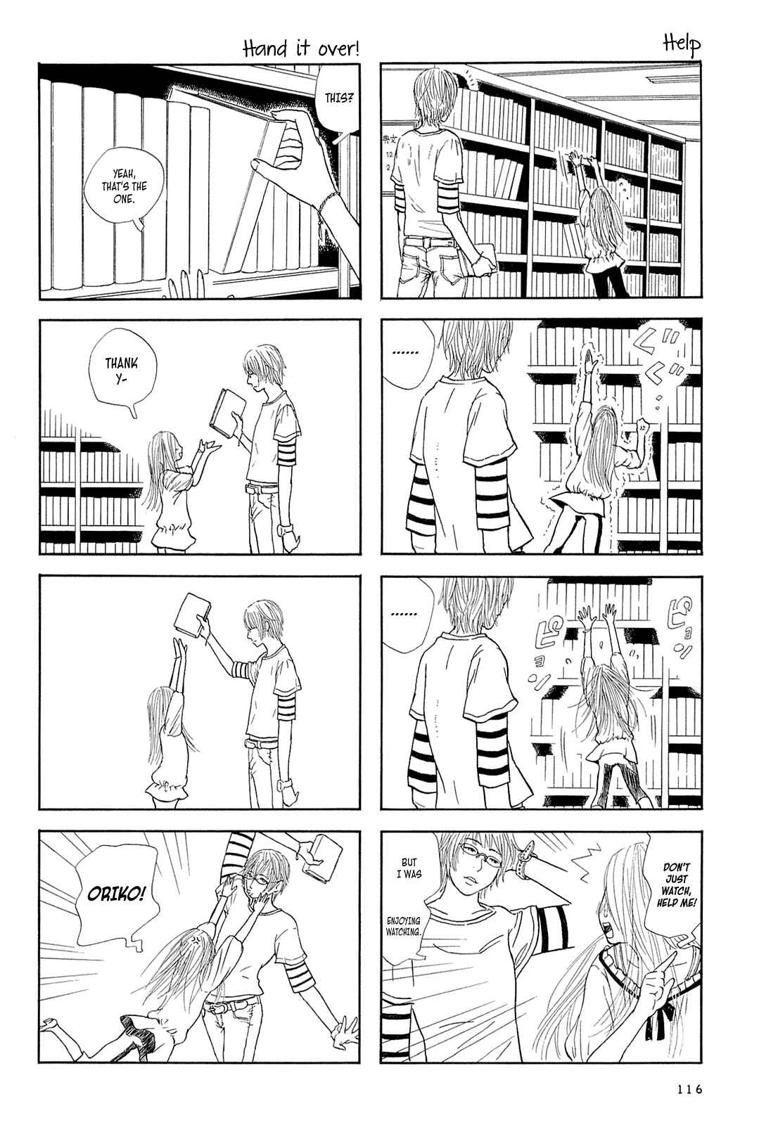Page 2 Chapter 11.5 Dekoboko Girlish