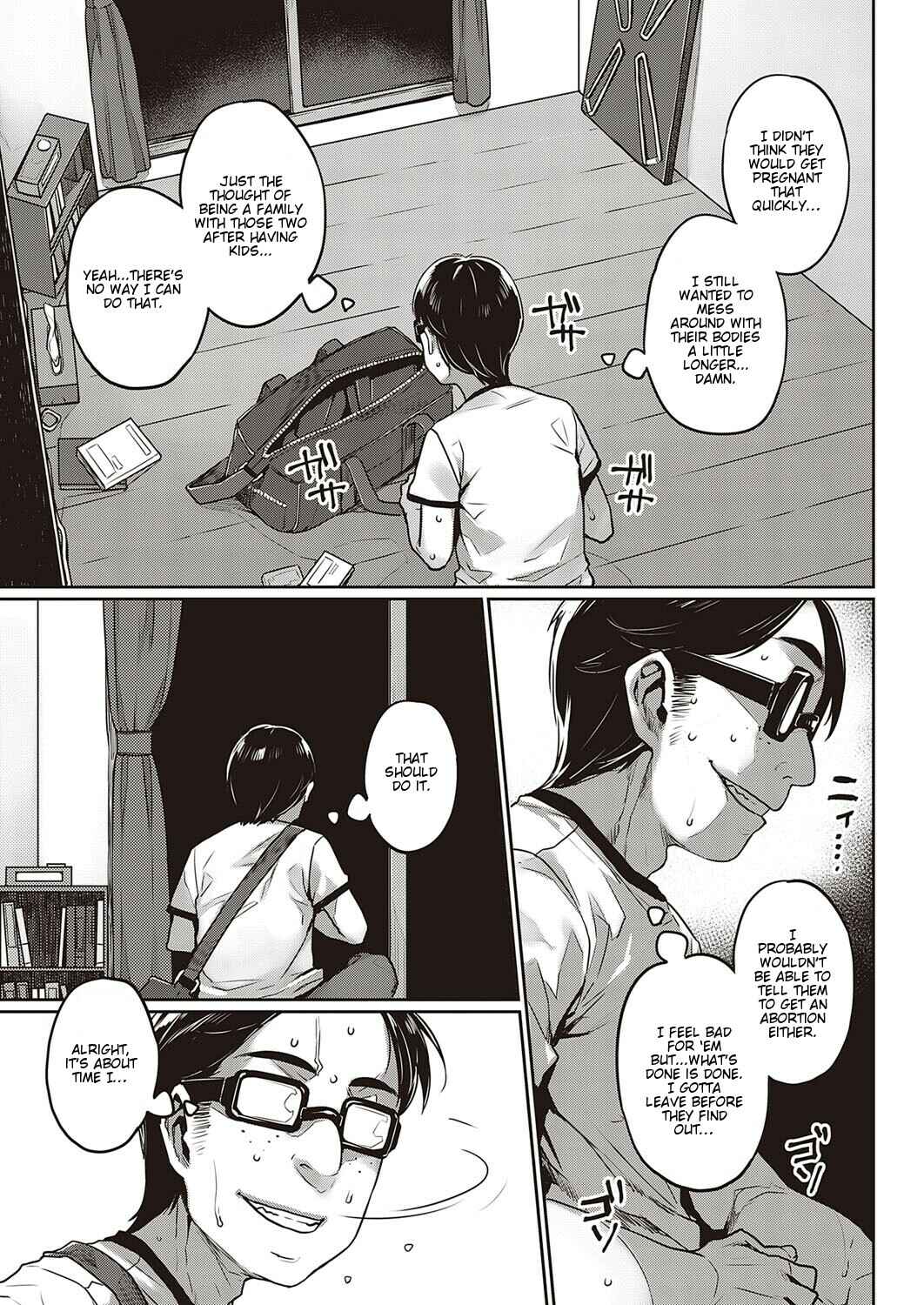 Page 15 Chapter 6 Waiyoku